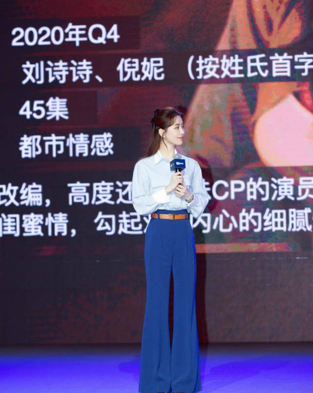 产品|产后复出刘诗诗美上天，生图颜值仪态好惊艳，变美秘诀到底是啥？