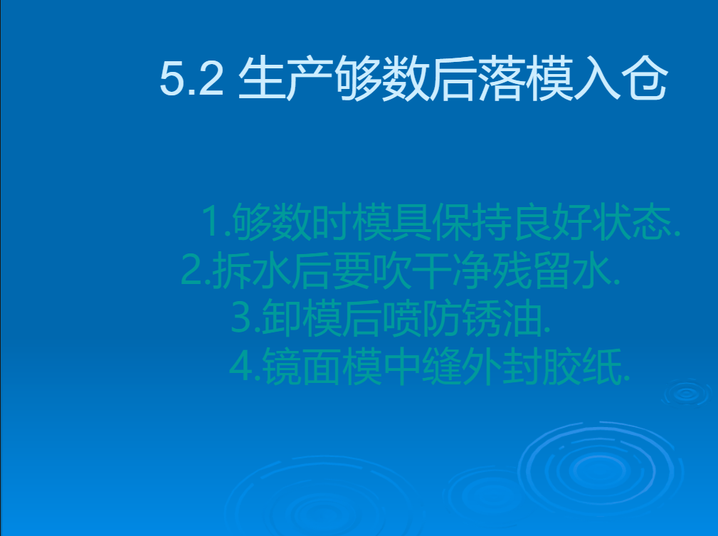 346b0de22a13448995fcac3ef6580d4c.png