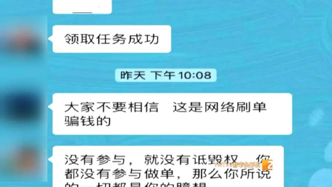 什么|朋友圈转发免费送电饭煲， “馅饼”还是陷阱？