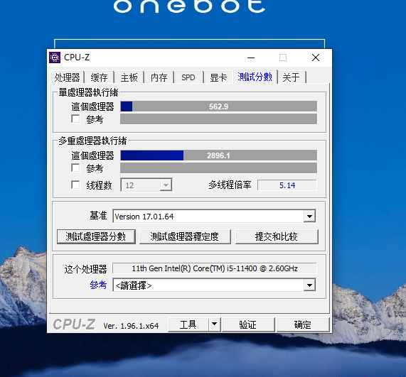 设计|onebot 一体机 M24A1 体验：键鼠主机显示器，一步到位全配齐