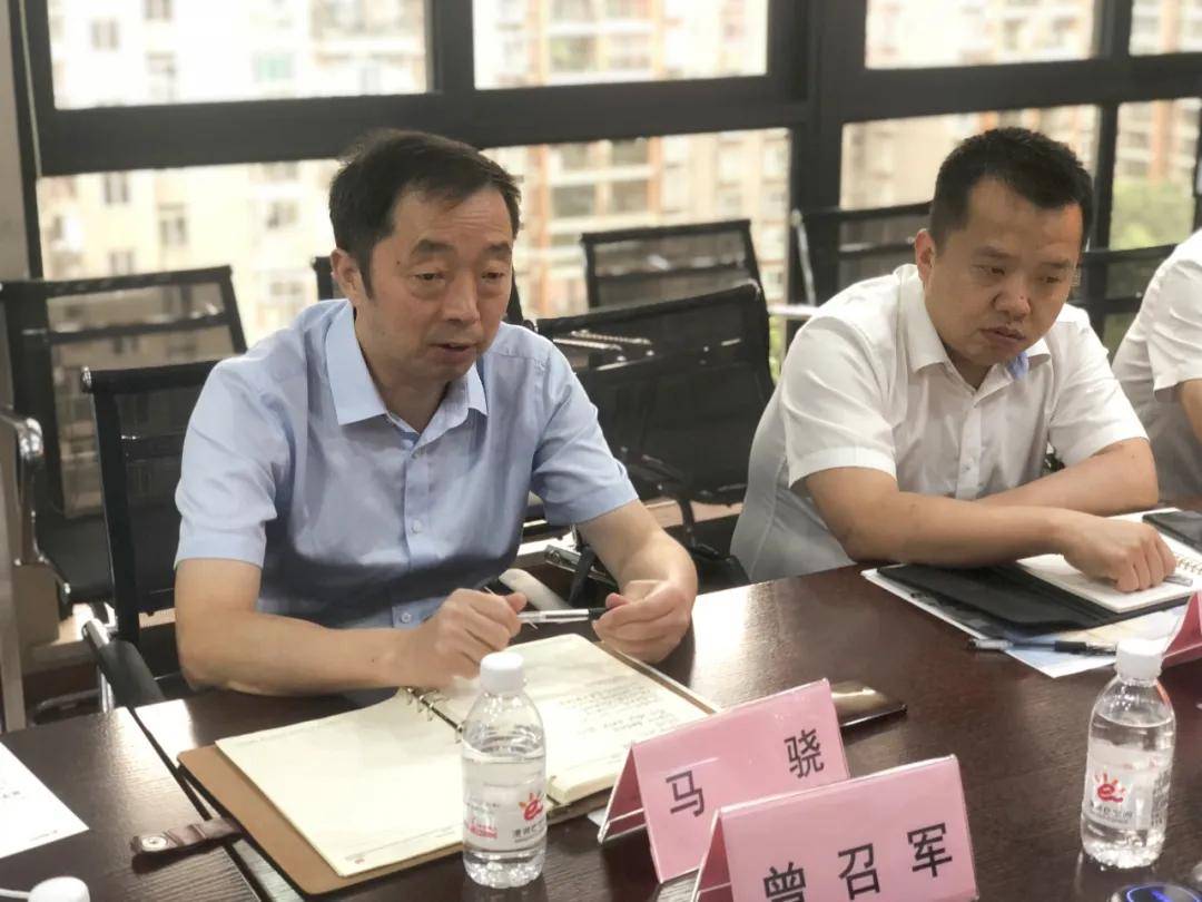 重庆市沙坪坝区科学技术局局长马骁一行莅临漫调e空间