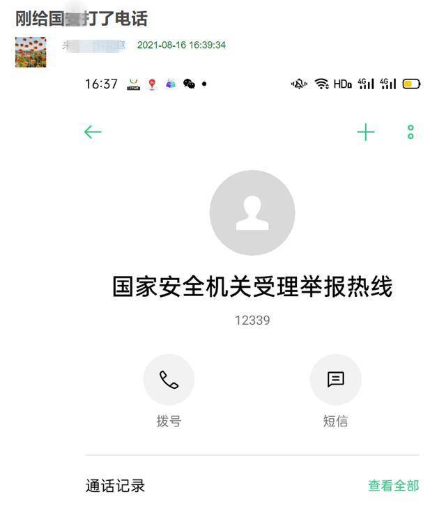 64e28e66e8964cebb0474faaa5544297.jpeg