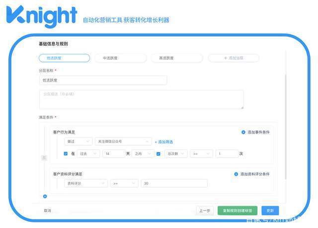 商品怎么下单自动出票 65e45cd81f6a47d6931e60946d8bed95.jpeg