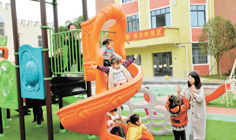 调整|幼儿园迎来大变动，扩大普惠性覆盖或将落实，家长直呼终于等到你