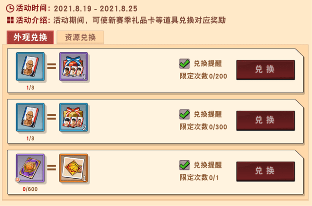 75f9b411f2864ea491471f05cf5bbf97.png