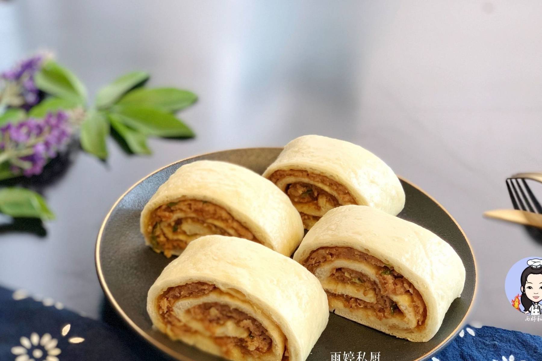 做法|儿子迷上这早餐,三天两头点名要,肉香浓郁,暄软可口吃不够