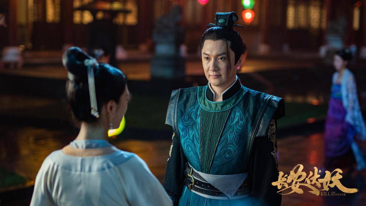 徐冬冬|奇幻片还能怎么拍出花样,电影《长安伏妖》给你答案!