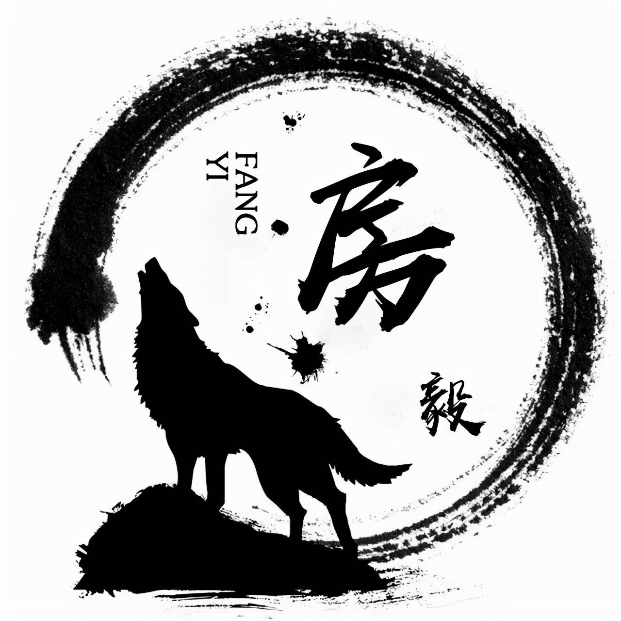 五个字的公会名 9896493f11a54d4a9e16d5d9efb90791.jpeg