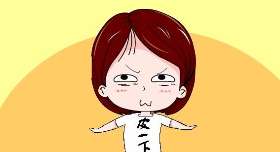 体重|孕妈早上有这3种习惯，要记得改，不然对腹中胎儿不利