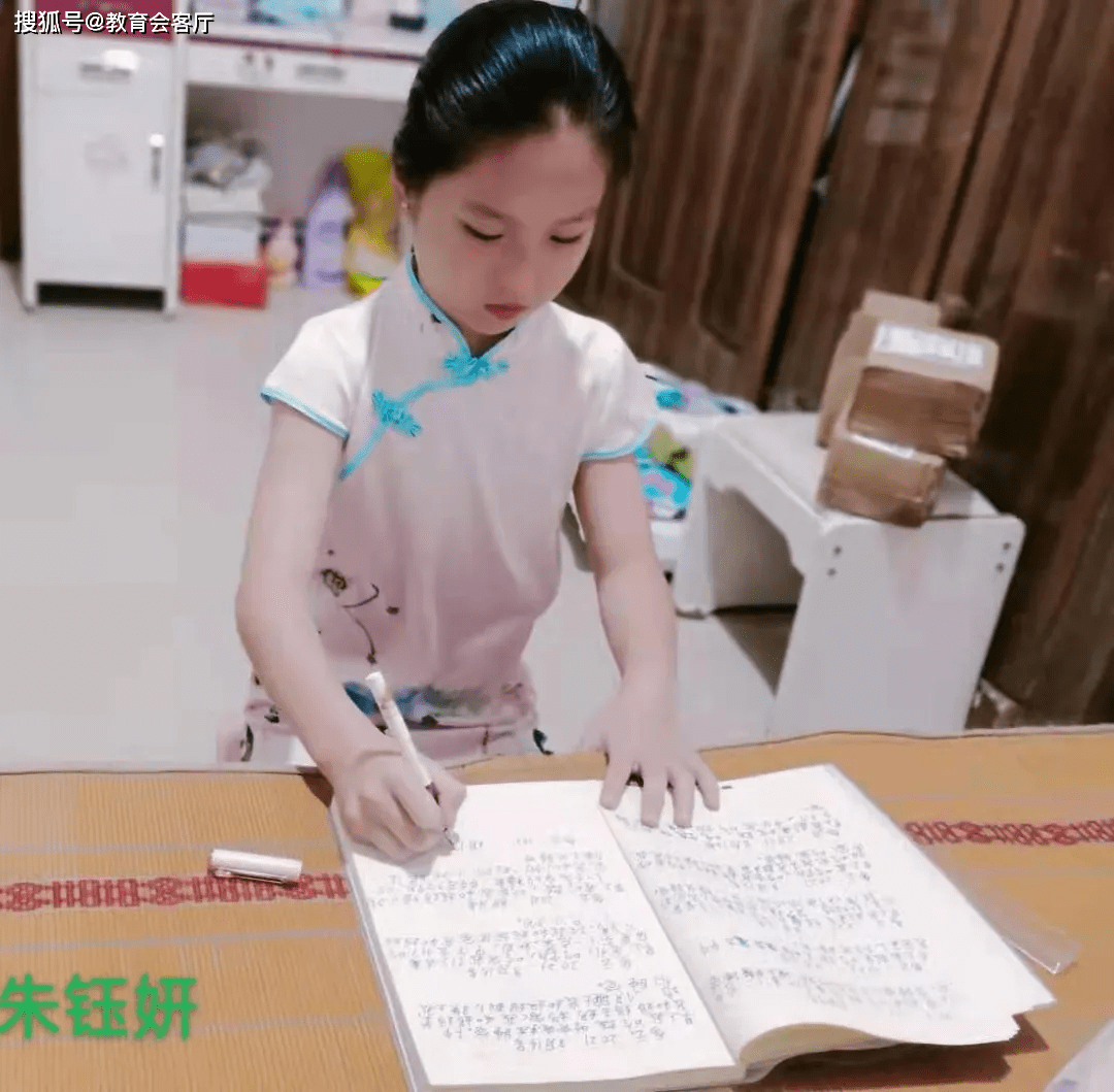 如何变得有担当责任感 d17dfd090c8248c2baa6c020f389a2dd.png