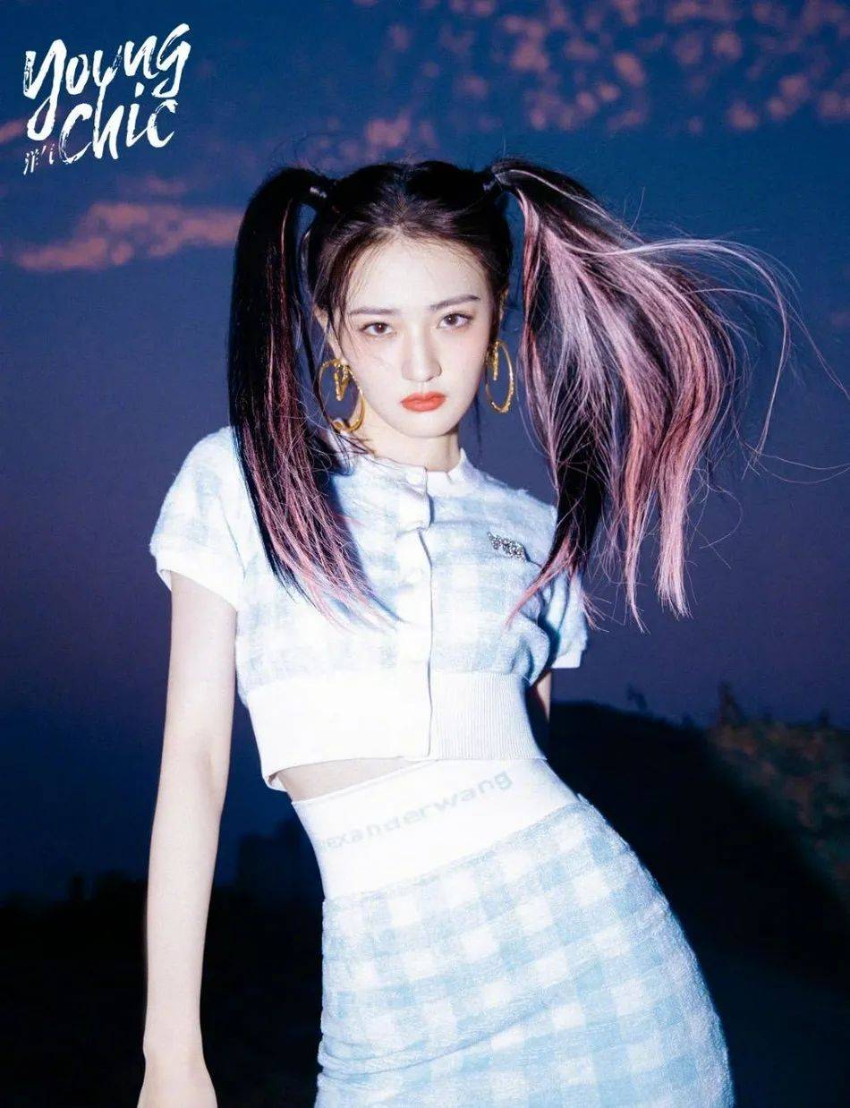 染红|徐璐双马尾写真集甜美酷辣！雪肤玉貌太性感妩媚撩人