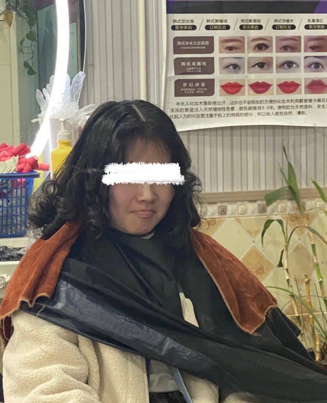 发型|这几款发型女生剪了超显老！求求你们千万不要再留了！