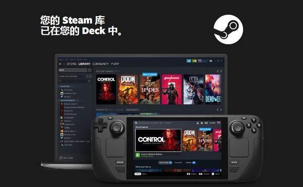 设计|Steam Deck简中官网上线 精巧设计游戏体验玩弄股掌