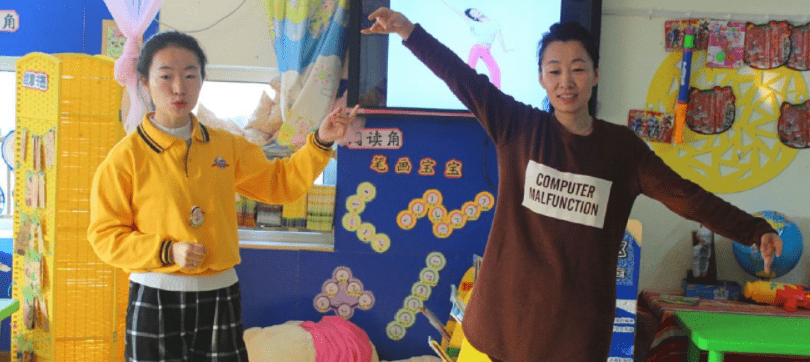 家长|公立幼儿园还是私立幼儿园，家长难以抉择，两者结合或许皆大欢喜