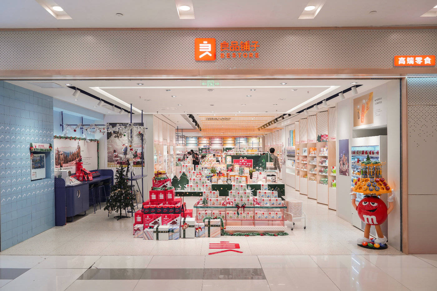 品类|深观 | 良品铺子中报：线下渠道超预期，细分品类高质量增长