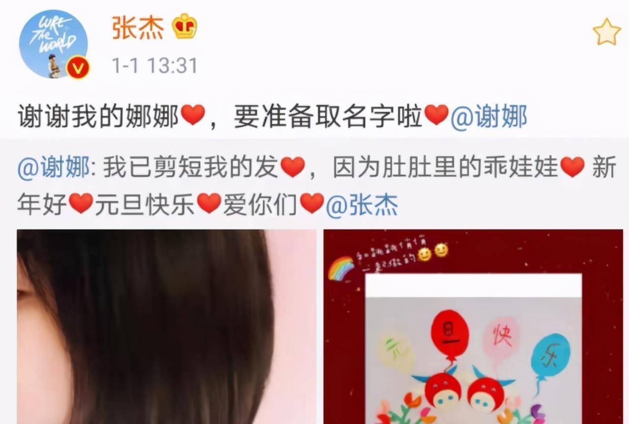 独栋|走进谢娜张杰的家,住着复式的独栋小别墅,平时谢娜还亲自通马桶