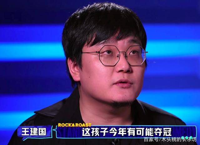 因为|“超气人美少女”杨笠爆红后：怕挨揍不敢演出，一上台又杀疯了