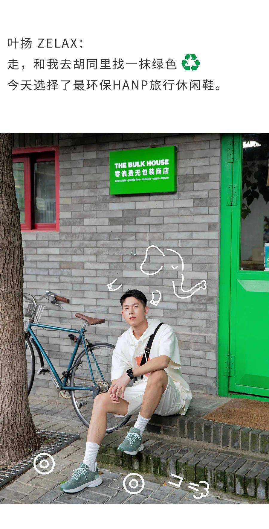 雅戈尔|杨洋和迪丽热巴真的在一起了？！天呐！这也太有Cp感了！