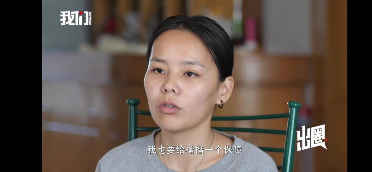 熊磊接受媒体采访揭开一家人关系变恶根源自己活成一个笑话