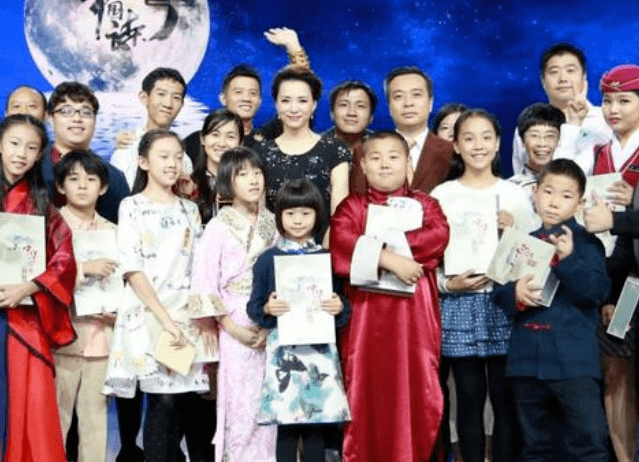 中国诗词大会第六季第五期 40ff316c9c9c4ffd940d6a3295f5042d.png