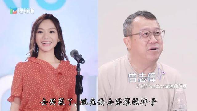 同学|被爆离婚选美，学历造假！这届港姐要走黑红路线么？