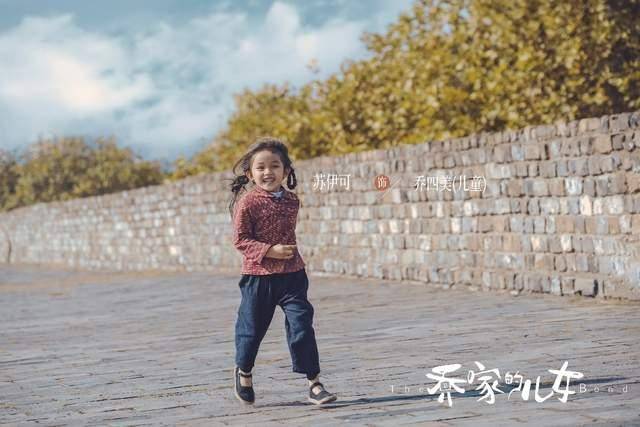 口碑|连拍两部正午阳光巨作，苏伊可被赞冉冉升起的新星