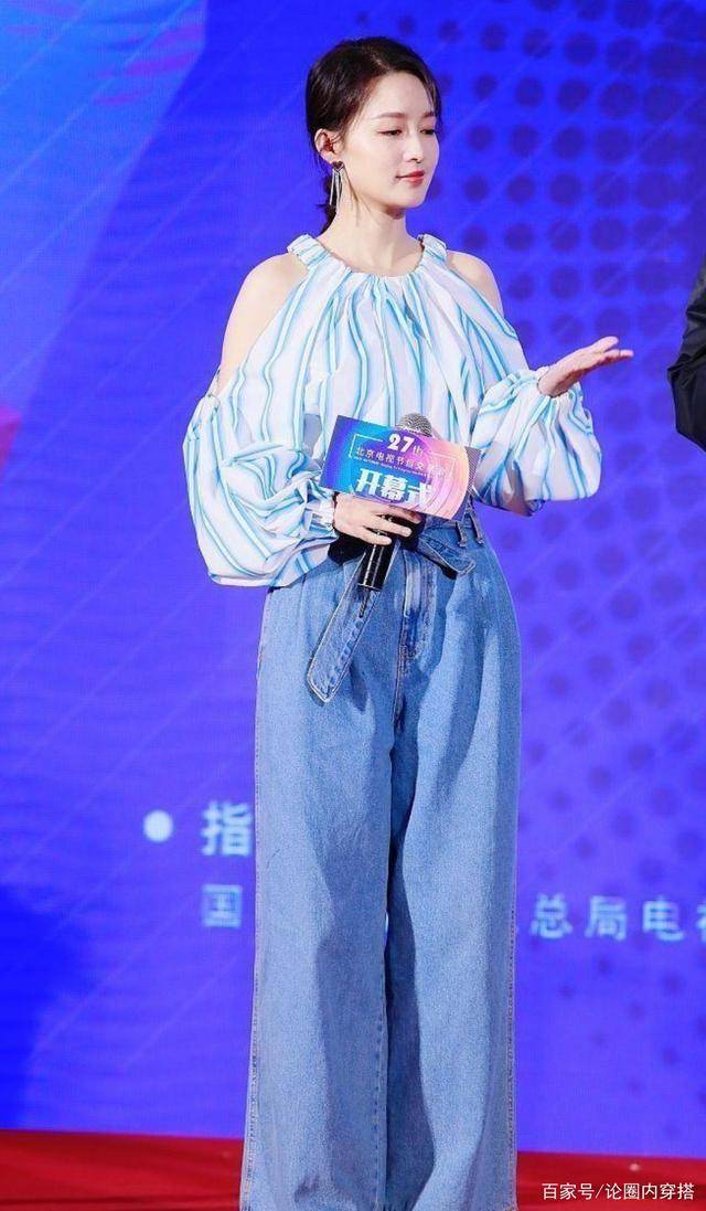 柱子|李沁身材又出圈了，穿宽松牛仔长裤像柱子，也难掩大长腿的优势