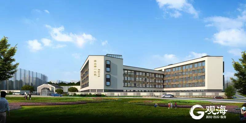 地下|[贝壳快讯] 即将交付使用！青岛一批学校建设项目迎来新进展