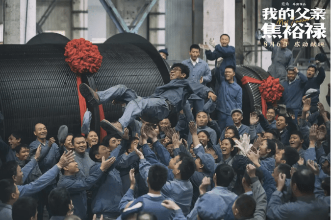 时间|《我的父亲焦裕禄》不该被埋没，他的温暖，我想让更多人知道