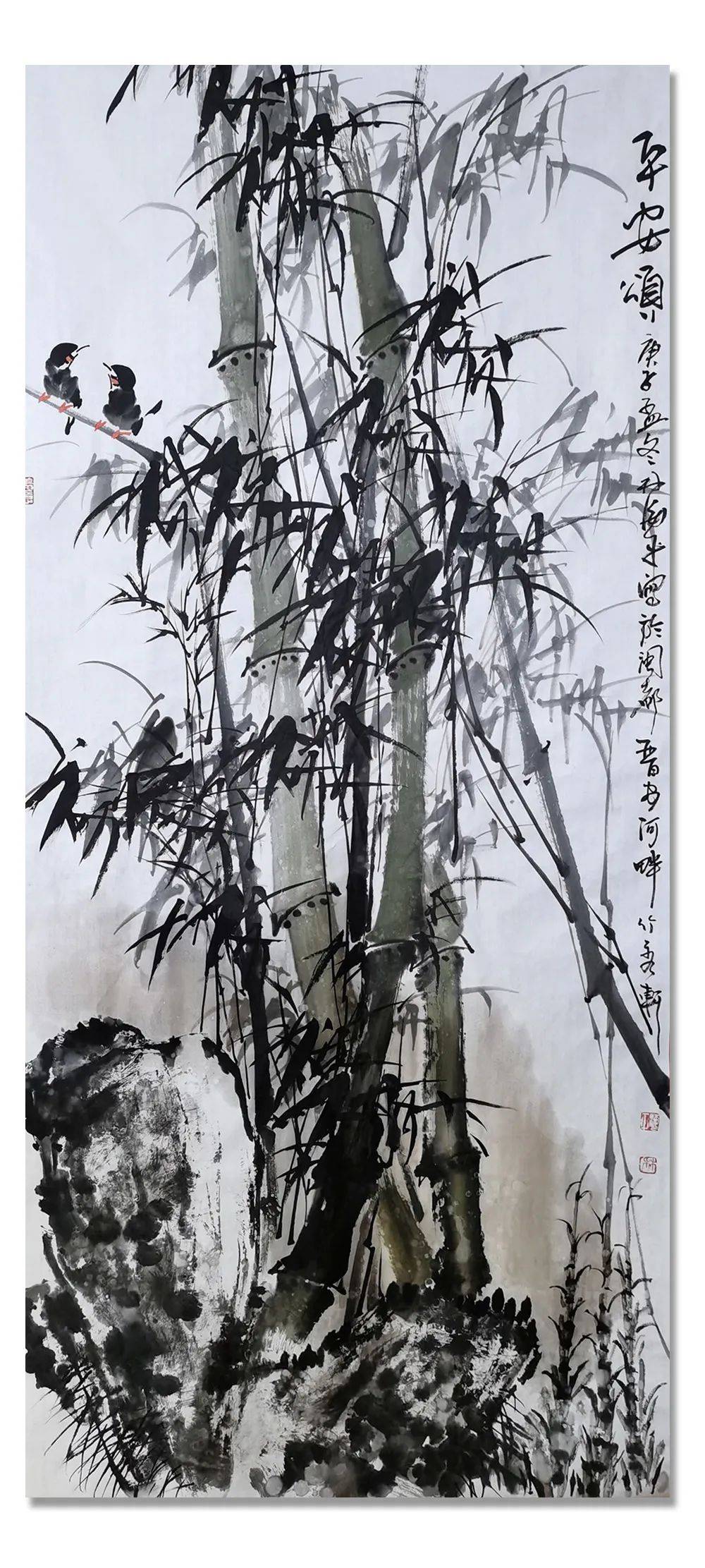 大美为真中国当代书画名家学术邀请展林海平