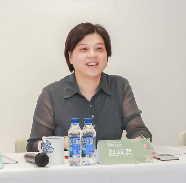 上海市化妆品产业高质量发展座谈会在林清轩总部召开