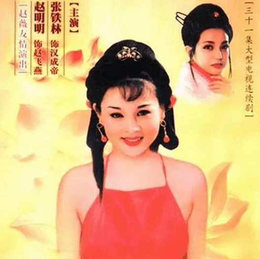 那时的侯俊杰因出演《杨贵妃后传》一炮而红.