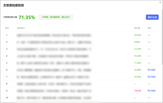 abd7f4cb3bcd4ffc9c62710e7608a297.png