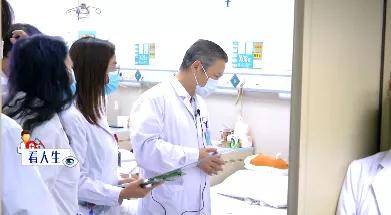 病房|致敬！谢谢你们，辛苦了！