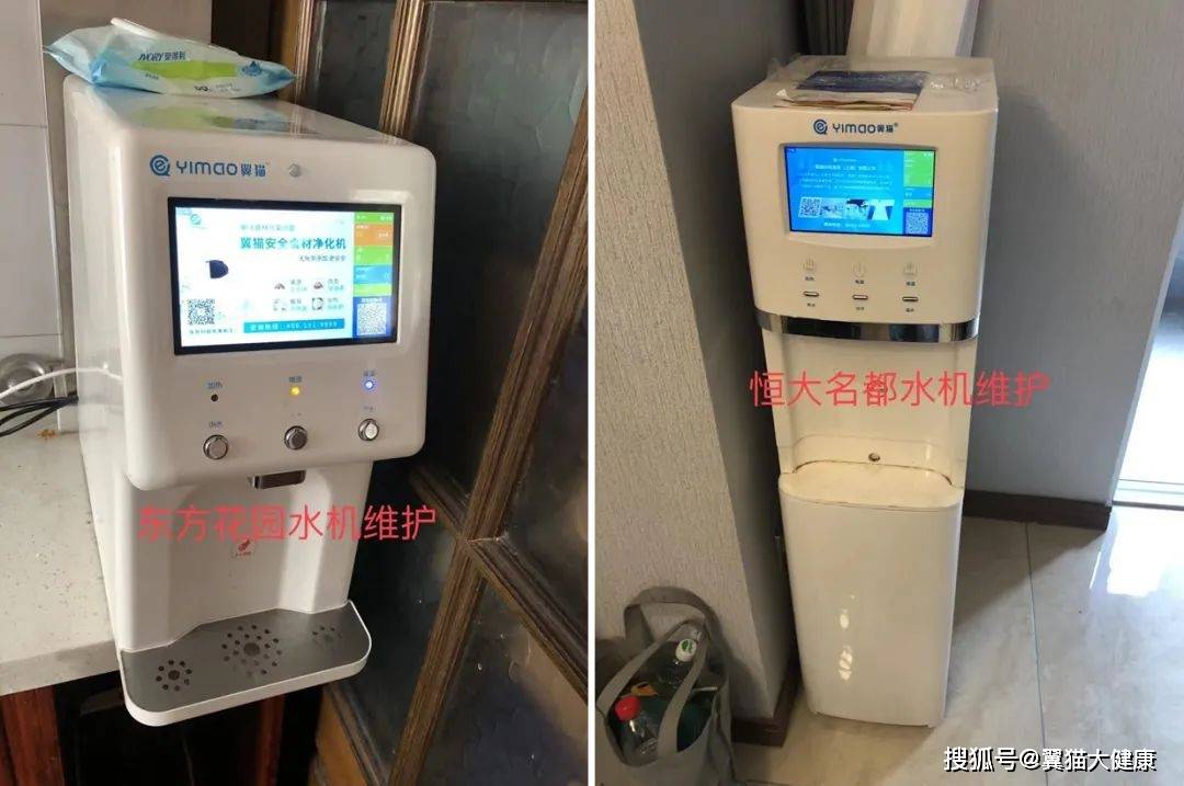 翼猫科技净水机又立功了为主人挡了回突发的水污染