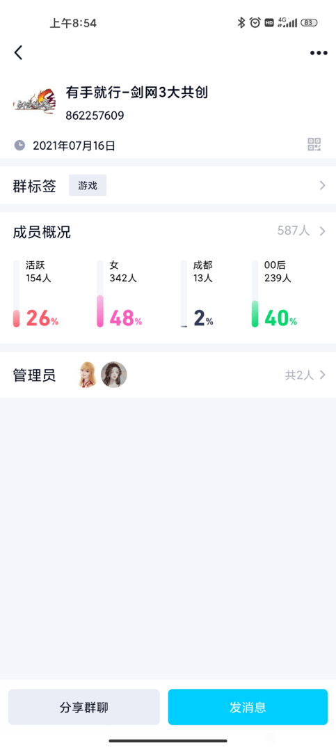 c1cbc4845ba4436c920e29c0e1a8cff7.png