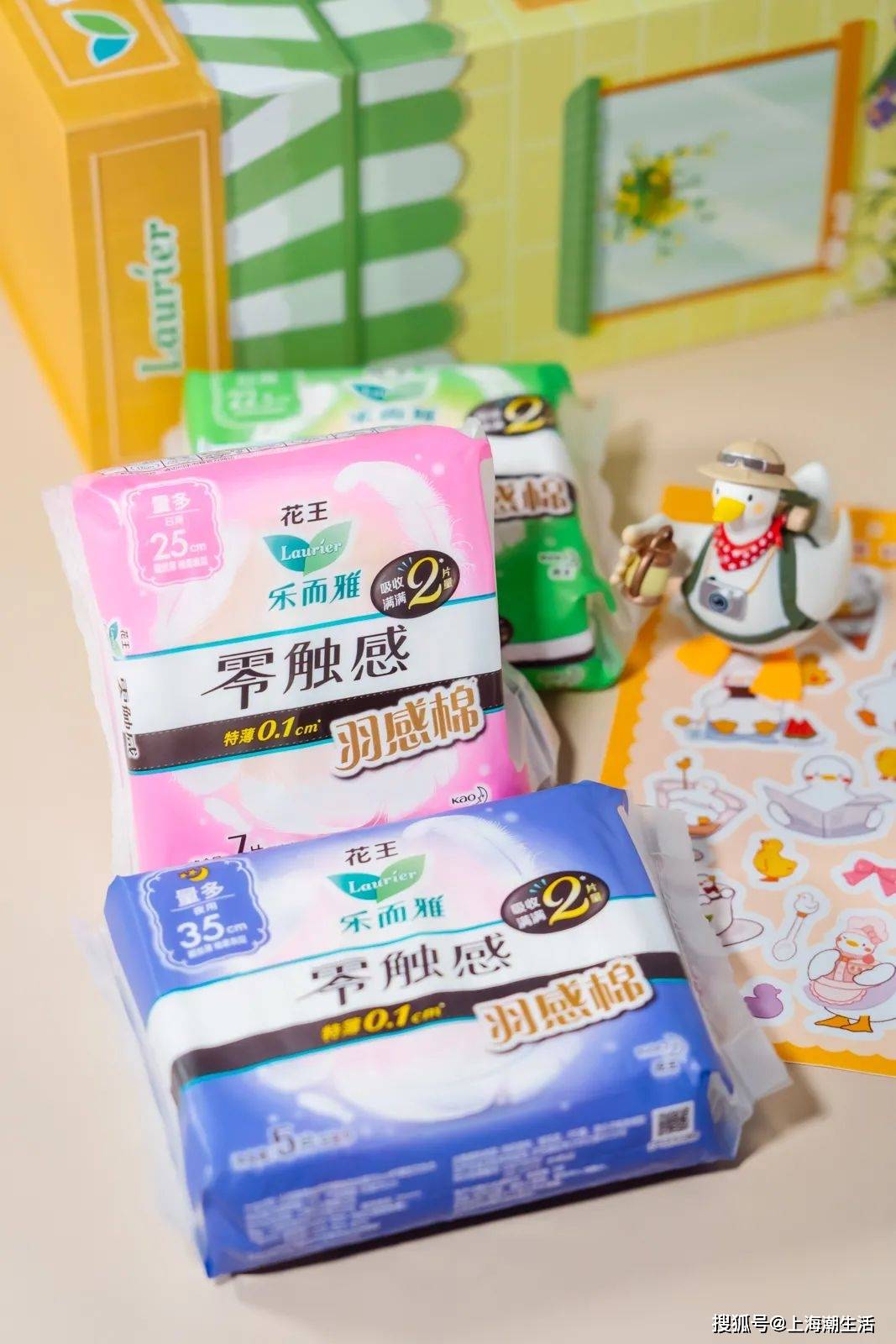 实验|我好像坐上了一片云！乐而雅X大可鸭联名限定羽感礼盒来了“鸭”！
