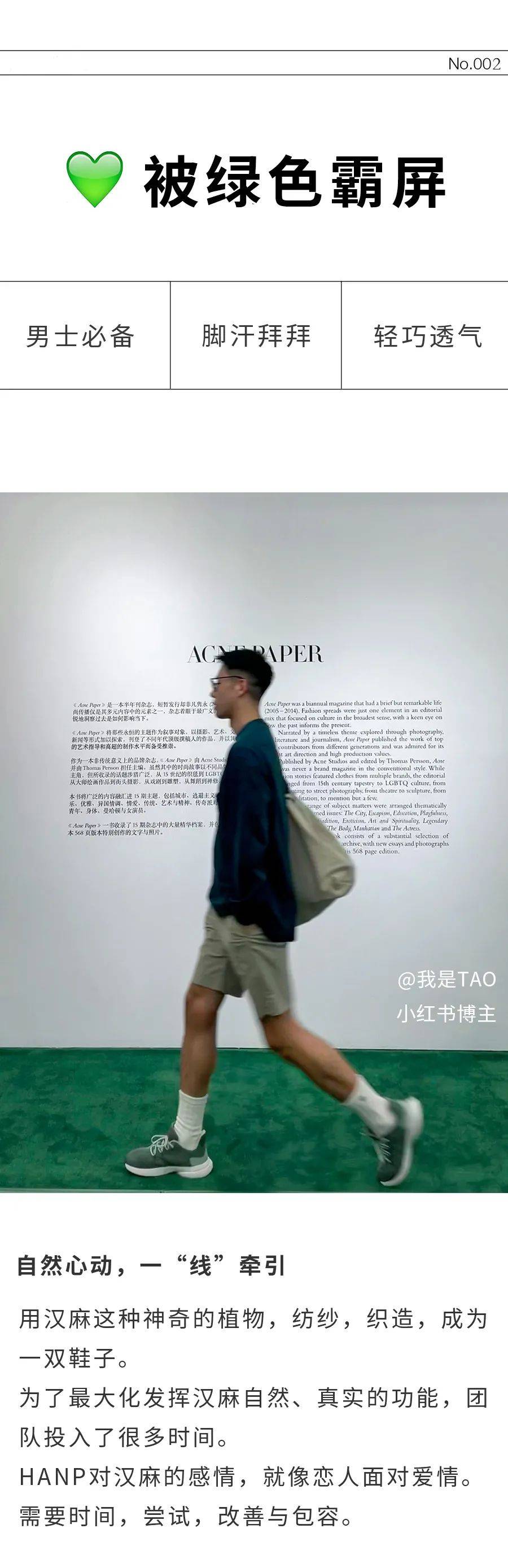 雅戈尔|杨洋和迪丽热巴真的在一起了？！天呐！这也太有Cp感了！
