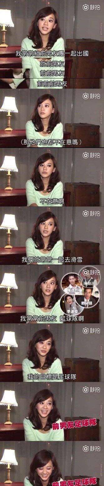 小初|最强孕妇！38岁陈意涵挺二胎孕肚轻松做一字马