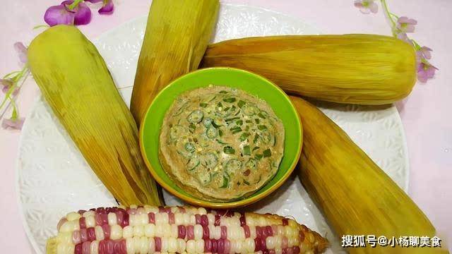 煮玉米煮多长时间最佳 0808dcb2ca9545c2bad711107657bc7b.jpeg