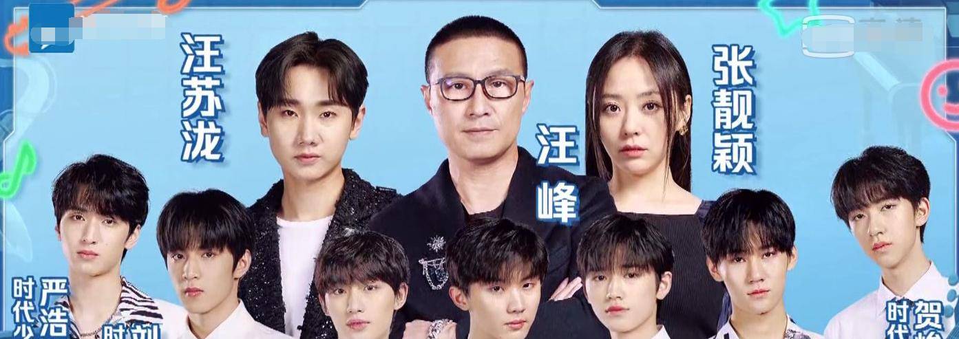 时代|张靓颖发文内涵《王牌》镜头被删减,又想捧新人,又不敢得罪汪峰