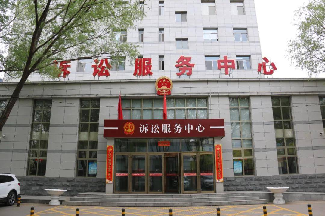 山西法院网站建设 来自搜狐网