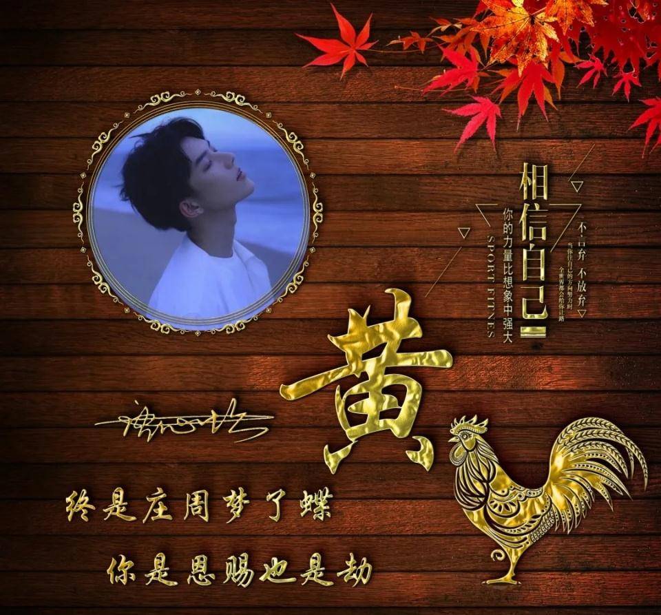 签名|2021你该换微信头像了，唯美高清照片大气签名头像，喜欢请带走！