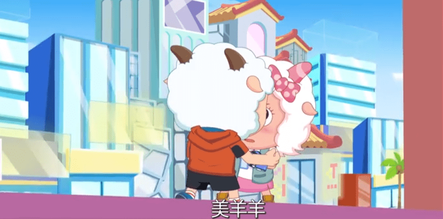 喜羊羊与灰太狼如何评价决战次时代里的喜儿网友可有可无