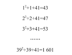 5f35072d437a4c2c87c55d88d2ad6a88.png