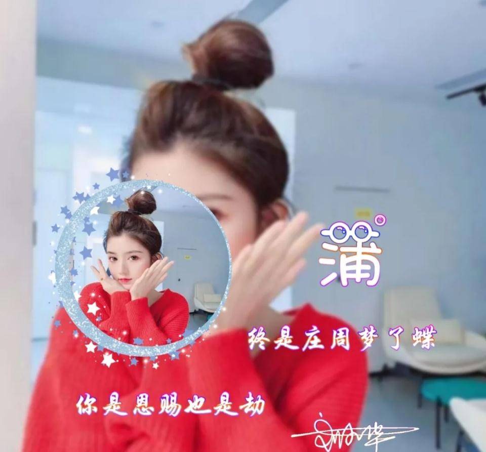 签名|2021你该换微信头像了，唯美高清照片大气签名头像，喜欢请带走！