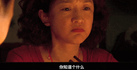 因为|4月最高分国片,不必捧杀