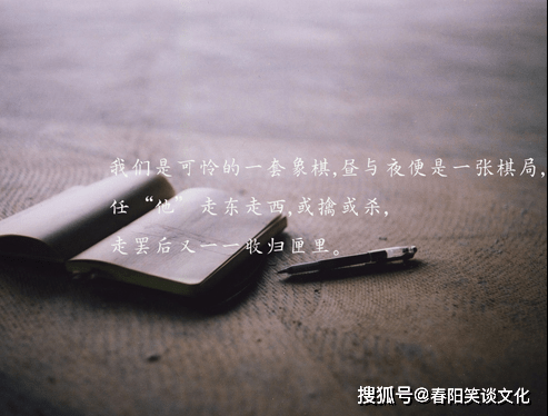 禅语感悟人生的心灵鸡汤寓意深刻值得你一读再读