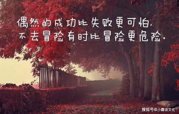 梦回往昔，经常梦到一个已分手之人，心灵的未竟之章