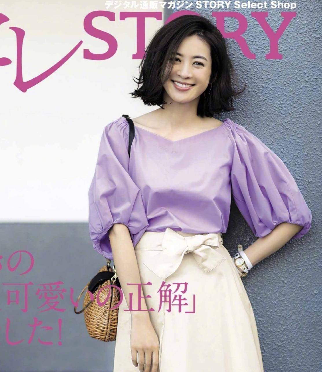 颜色|中年女性穿衣别穿得太紧身，袖子宽点舒服又洋气，显瘦大气又减龄